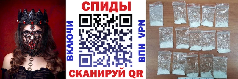 где найти наркотики  Покровск  АМФЕТАМИН Розовый 