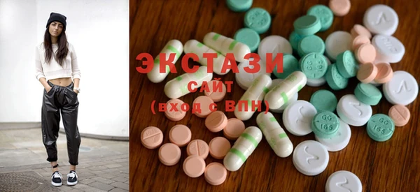 PSILOCYBIN Нефтекумск