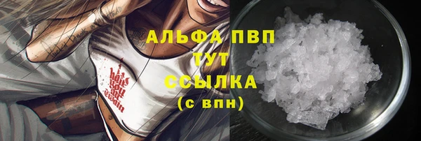 jwh Видное