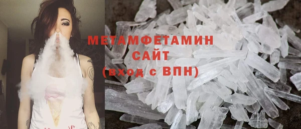 экстази Надым
