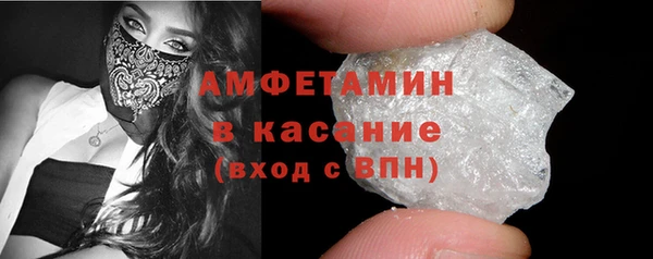 экстази Надым
