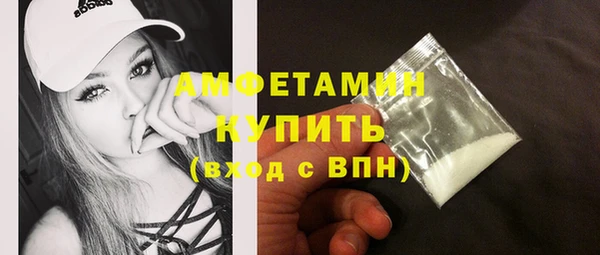 марихуана Наволоки