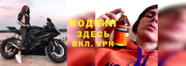 СК Навашино