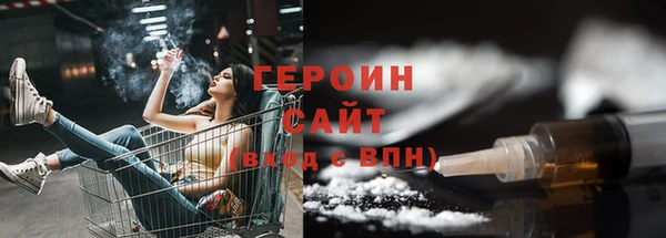 СК Навашино