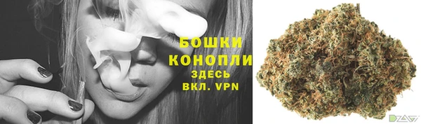 марихуана Наволоки