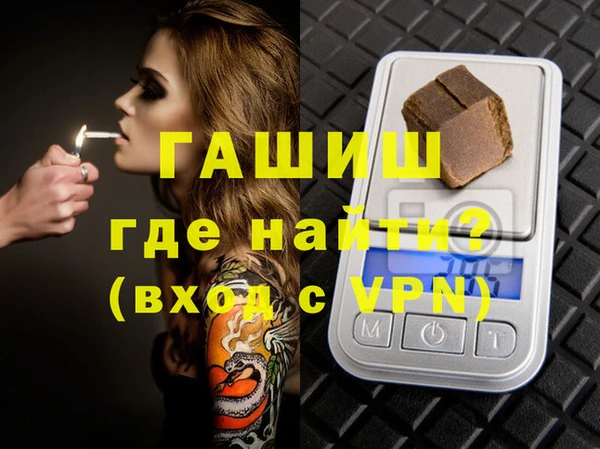 марихуана Наволоки