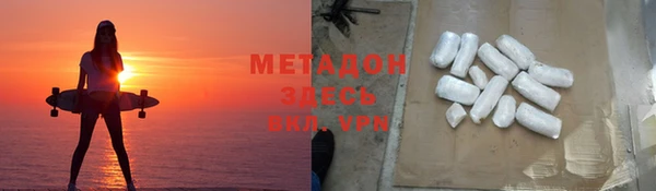 СК Навашино