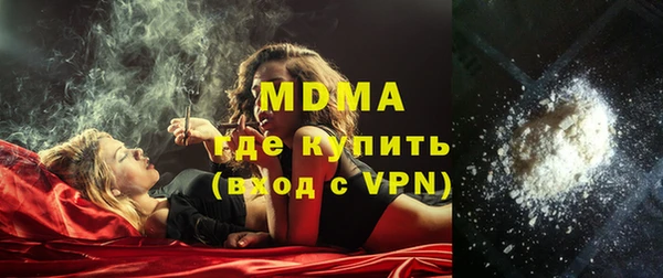 СК Навашино