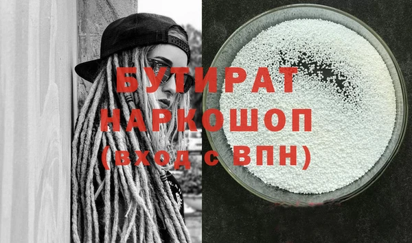 СК Навашино