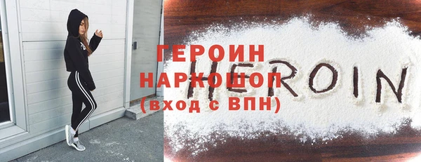 PSILOCYBIN Нефтекумск