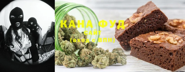 гашик Нея