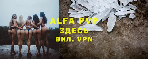 PSILOCYBIN Нефтекумск