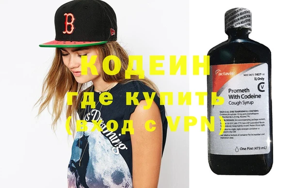 PSILOCYBIN Нефтекумск