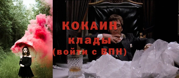 PSILOCYBIN Нефтекумск