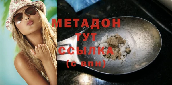 гашик Нея