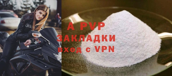 экстази Надым
